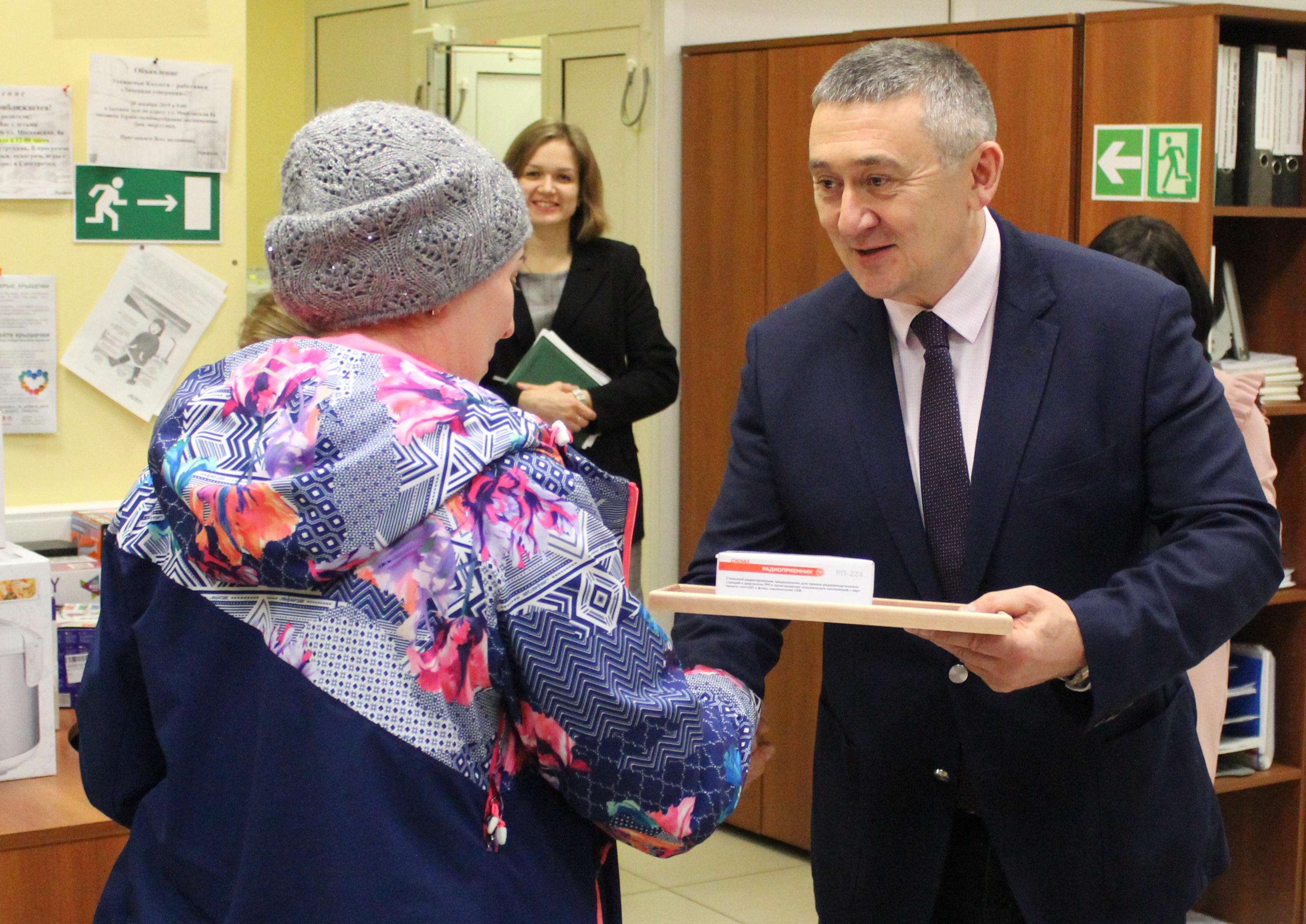 В Липецком филиале «Квадры» стартовал конкурс «Лучший потребитель»   