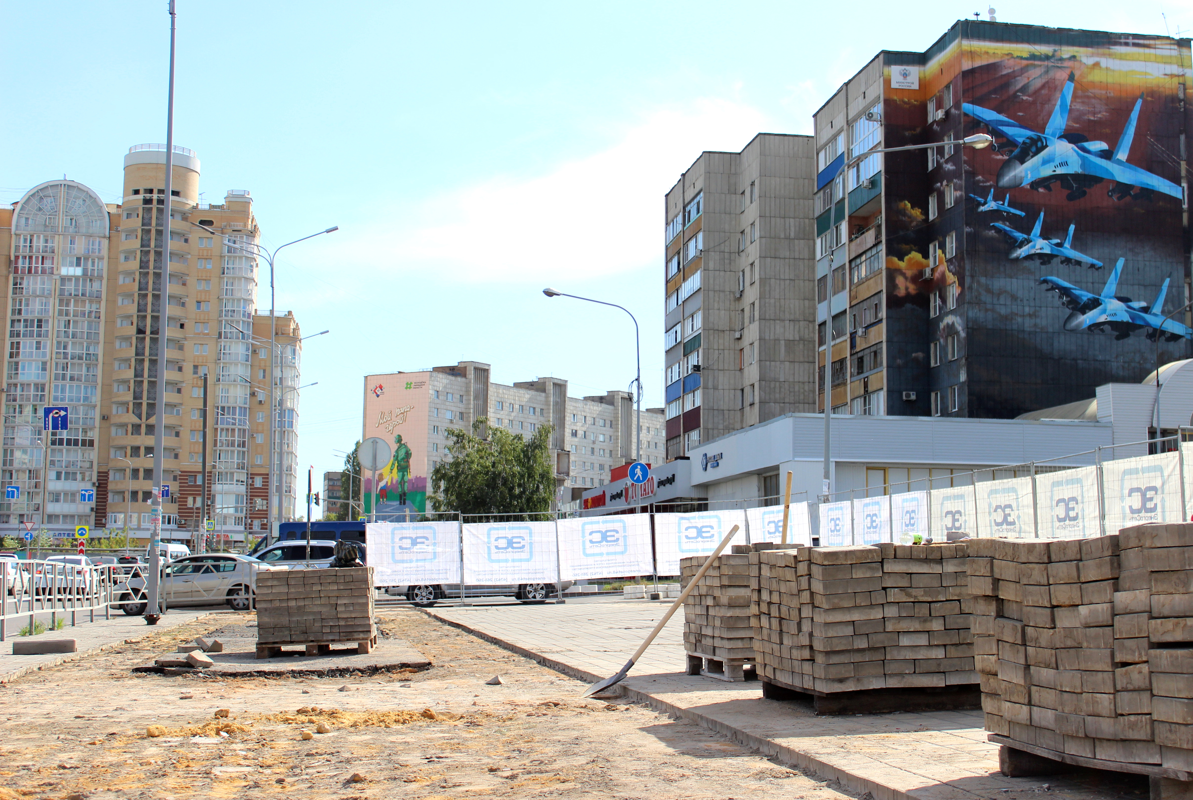 «Квадра» заменит более 300 метров трубопровода на Площади Победы в Липецке почти на 32 млн рублей