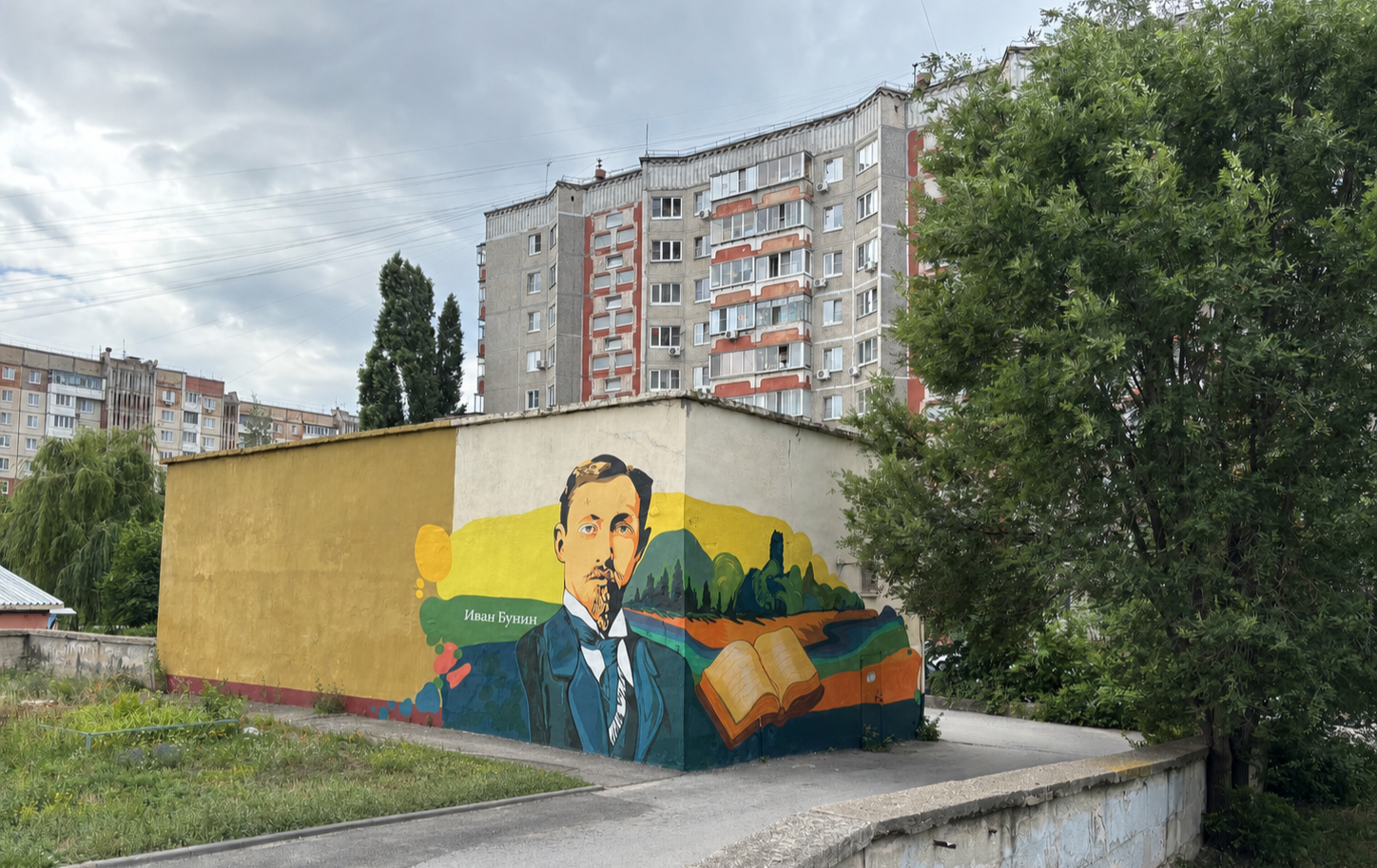 «Энергия созидания»: в Липецке стартовал масштабный стрит-арт проект, посвященный энергетике и выдающимся землякам «Энергия созидания»: в Липецке стартовал масштабный стрит-арт проект, посвященный энергетике и выдающимся землякам