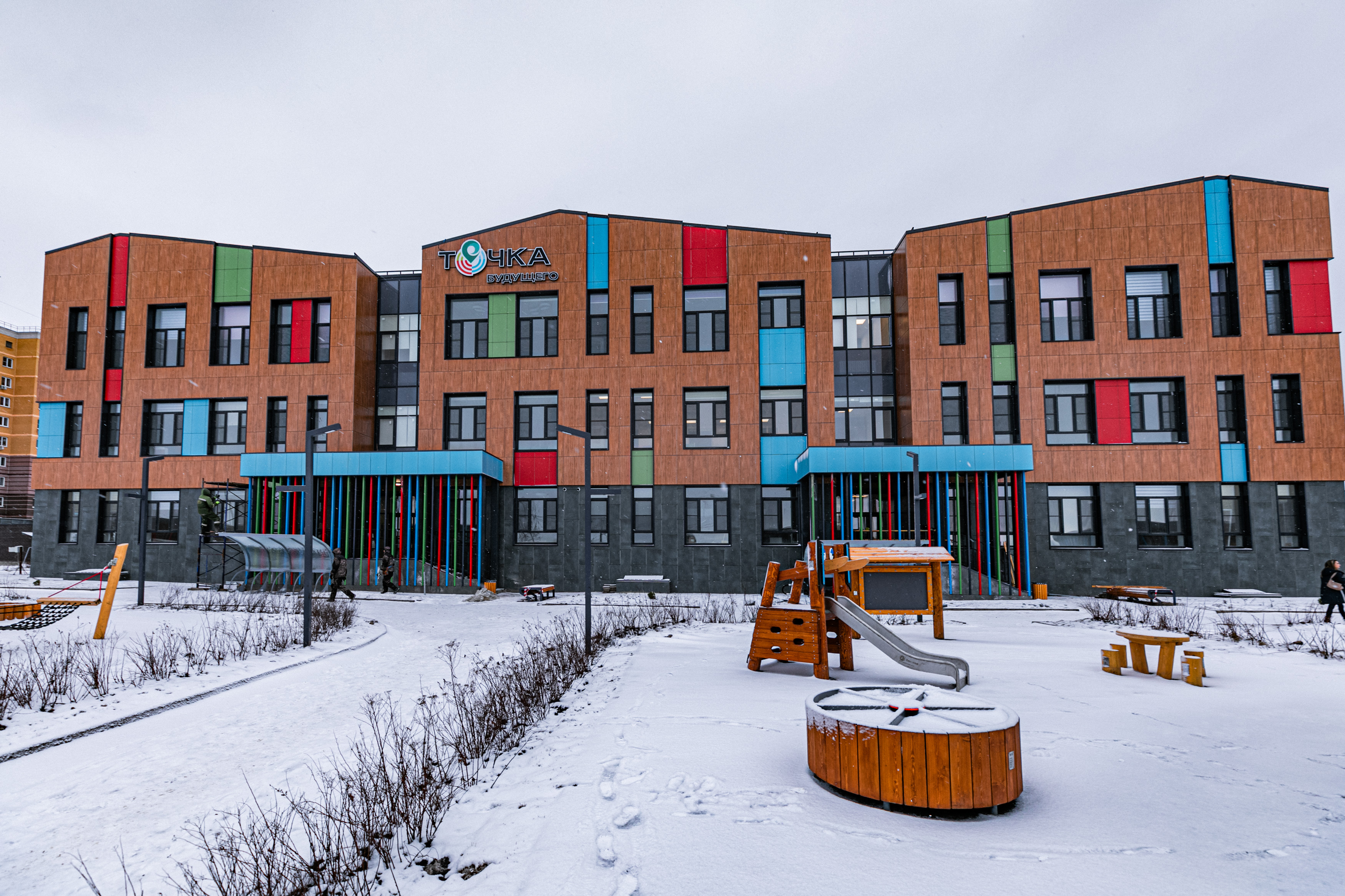 Липецкая «Квадра» подключила к системе теплоснабжения 11 новых объектов