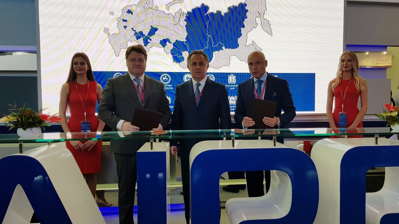 «Квадра» реализует в Липецкой области проекты по развитию теплоснабжения на 2,67 млрд рублей