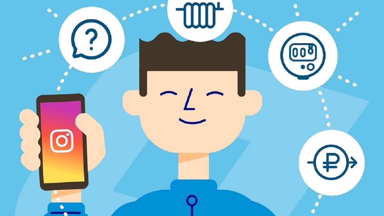 Липецкий филиал «Квадры» теперь доступен и в Инстаграм