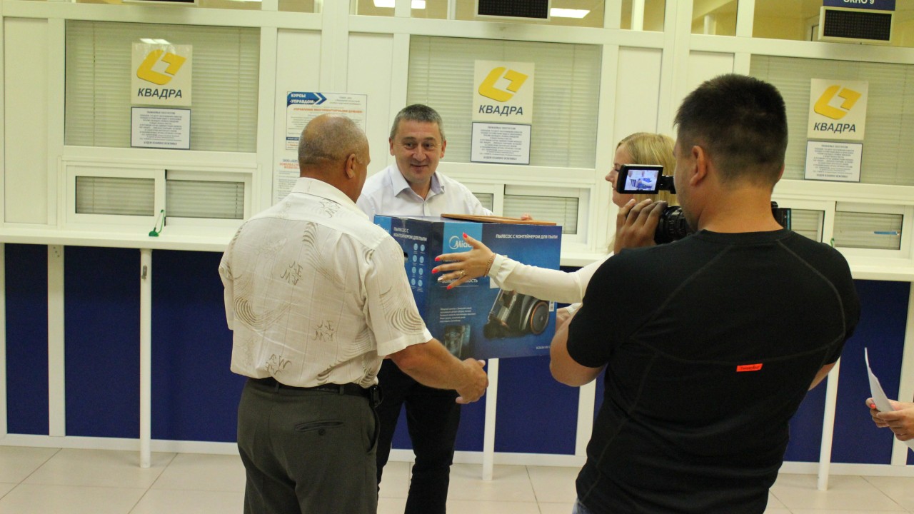 «Квадра» определила лучших потребителей в Липецке