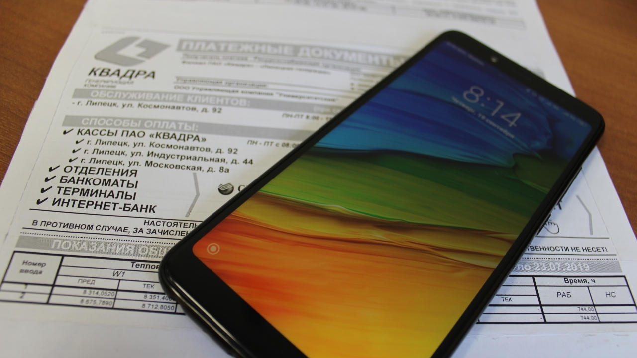 Абоненты Липецкой «Квадры» могут передавать показания приборов учета через автоматическую голосовую систему